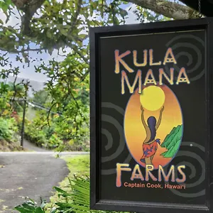 Kula Ohana Captain Cook
